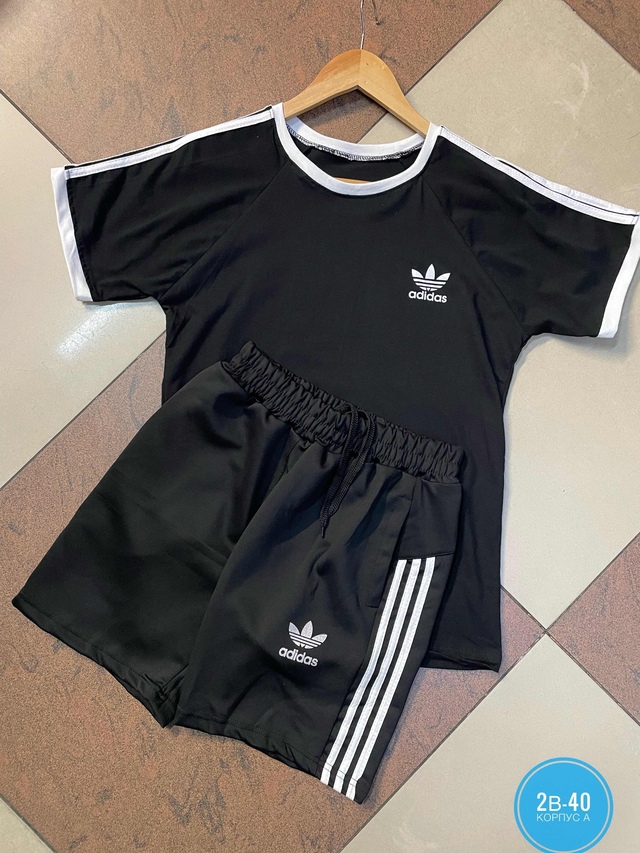 Спортивный костюм 22946346