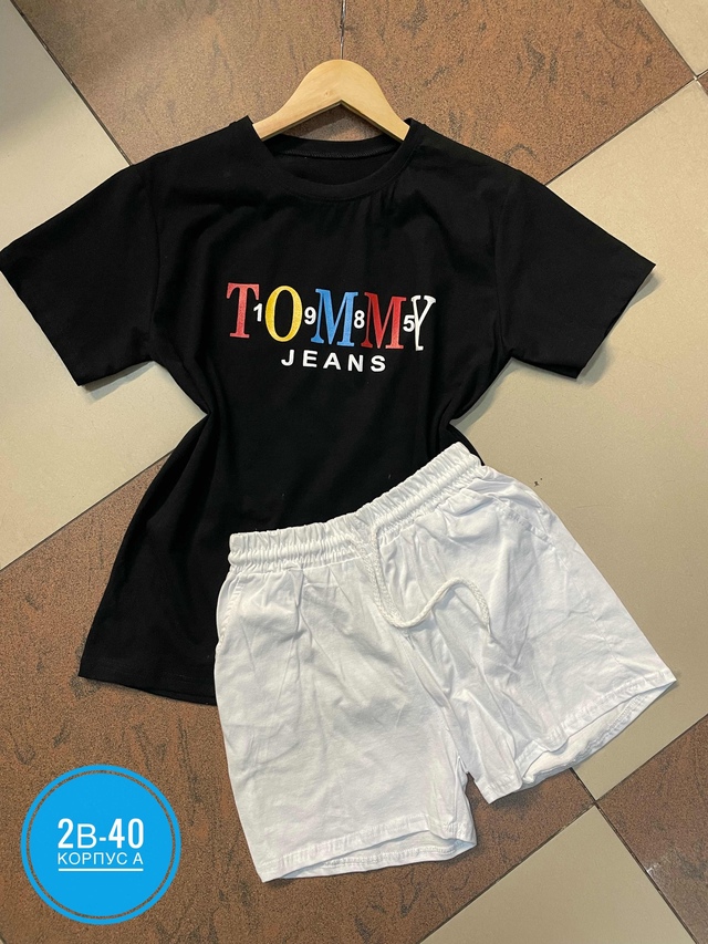 Спортивный костюм 22946163