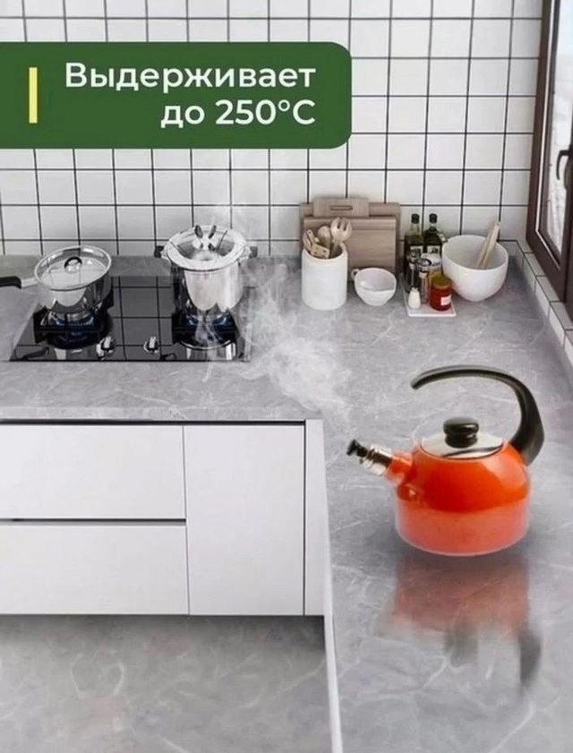 Самоклеящиеся пленка для домашнего декора 22946475