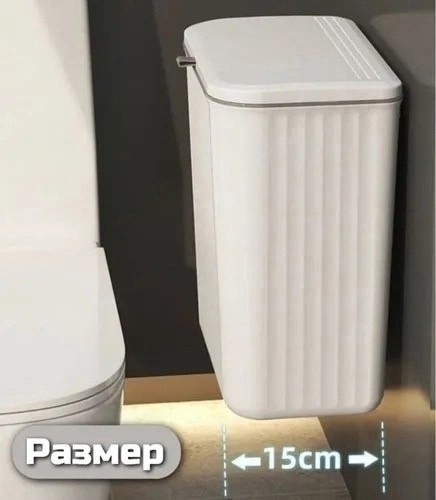 Контейнер для мусора 22948143