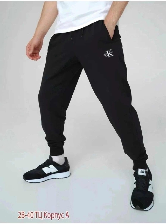 Спортивные брюки 22946414