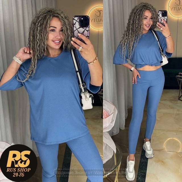 Костюм 22946901