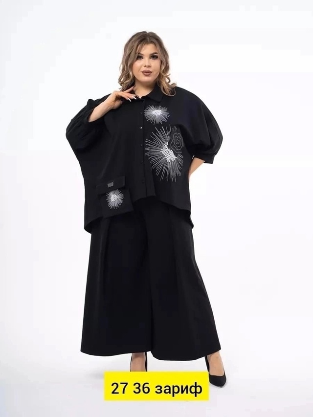 Костюм 22946267