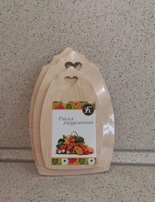 Артикул 22946821