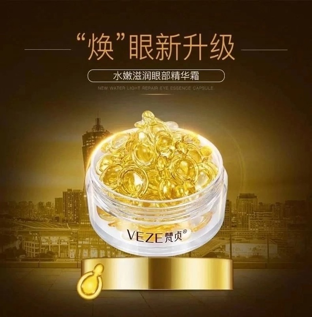 Сыворотка 22946492