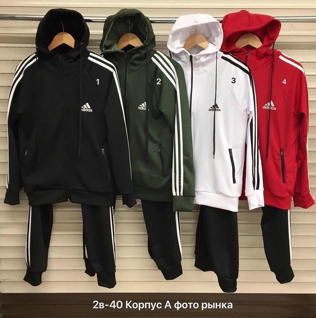 Спортивный костюм 22946211