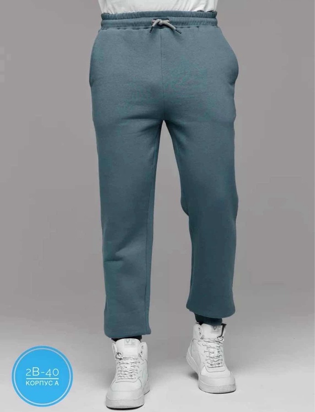 Спортивные брюки 22946414