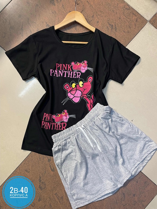 Спортивный костюм 22947776