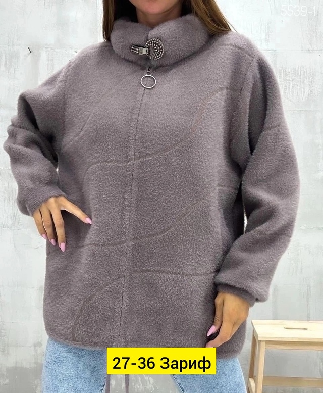 Кардиган 22946935