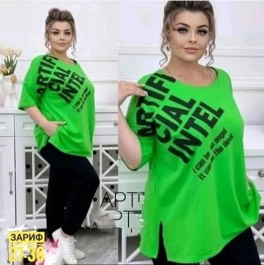 Костюм 22946270