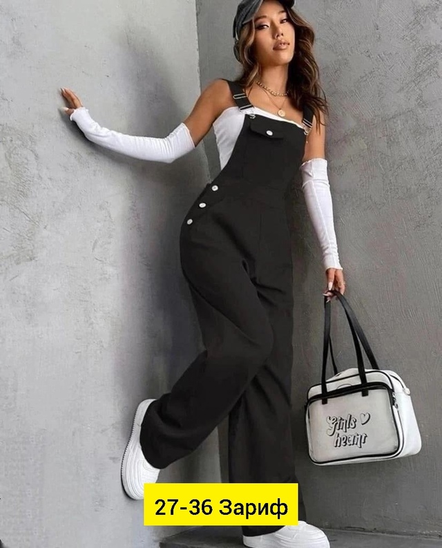 Комбинезон 22948228