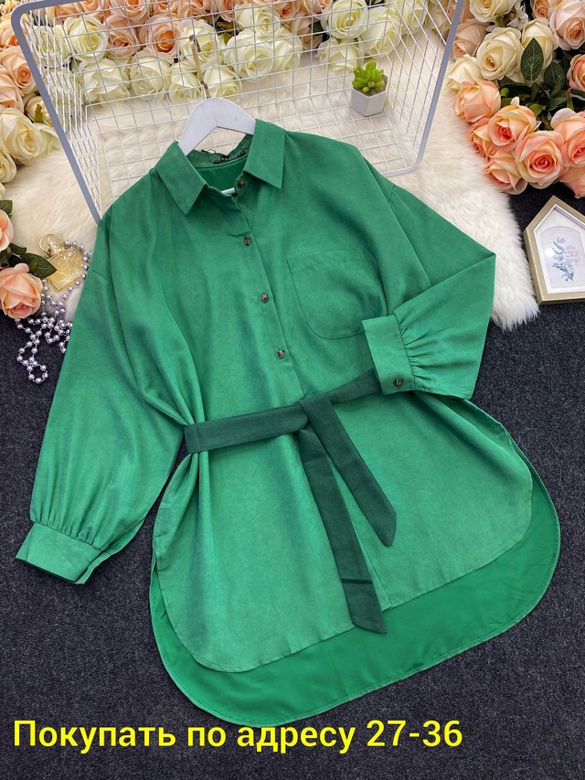 Рубашка 22948008