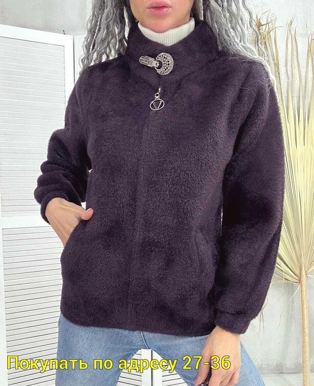 Кардиган 22948203