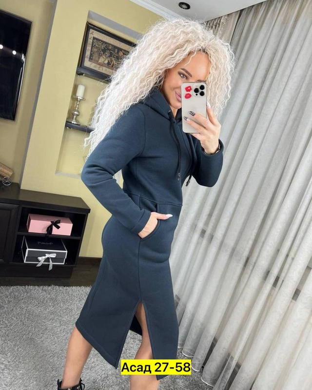 Толстовка 22947999