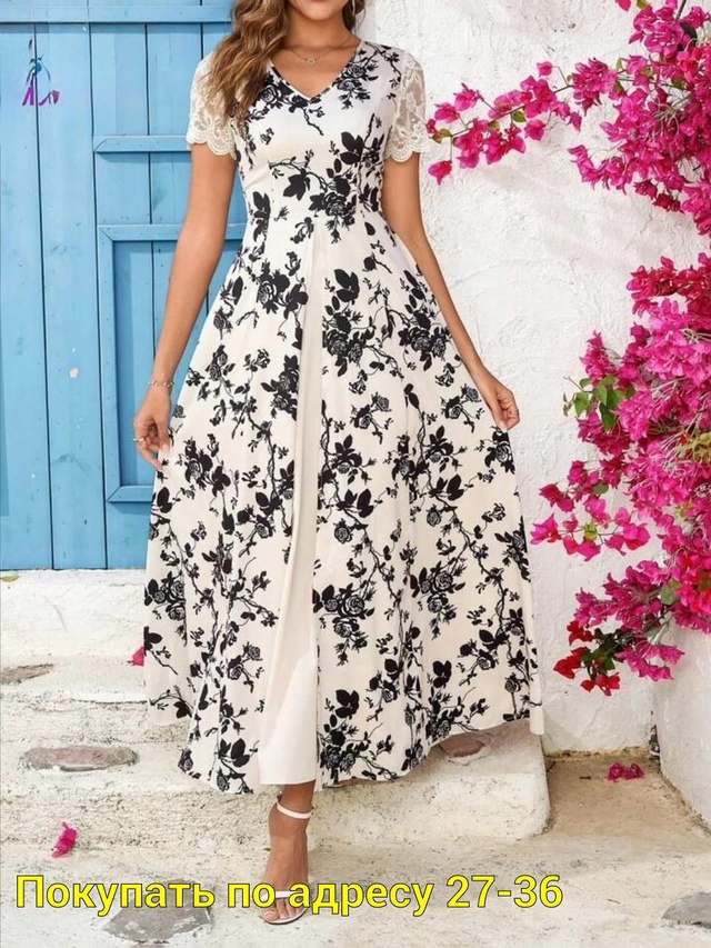 Платье 22948105