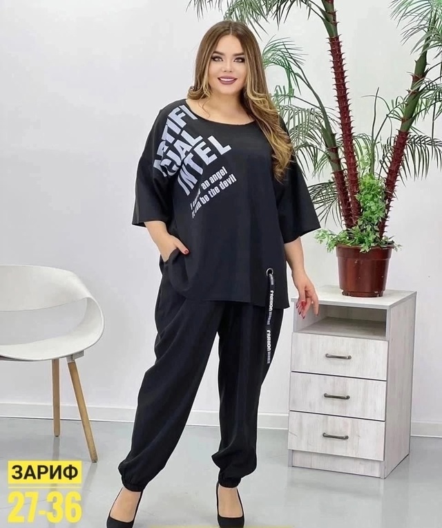 Костюм 22946270