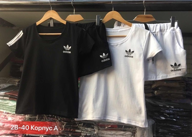 Спортивный костюм 22946534