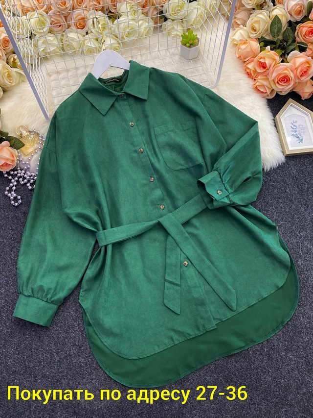 Рубашка 22948008