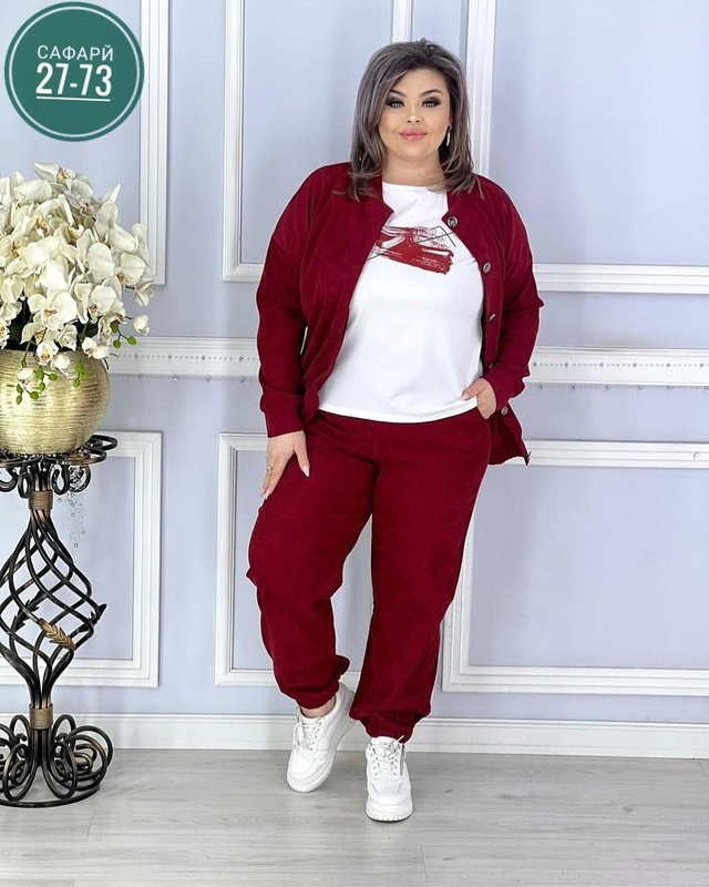 Костюм 22950465