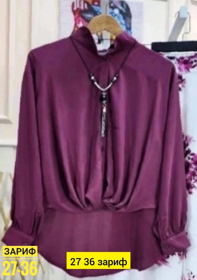 Рубашка 22949330