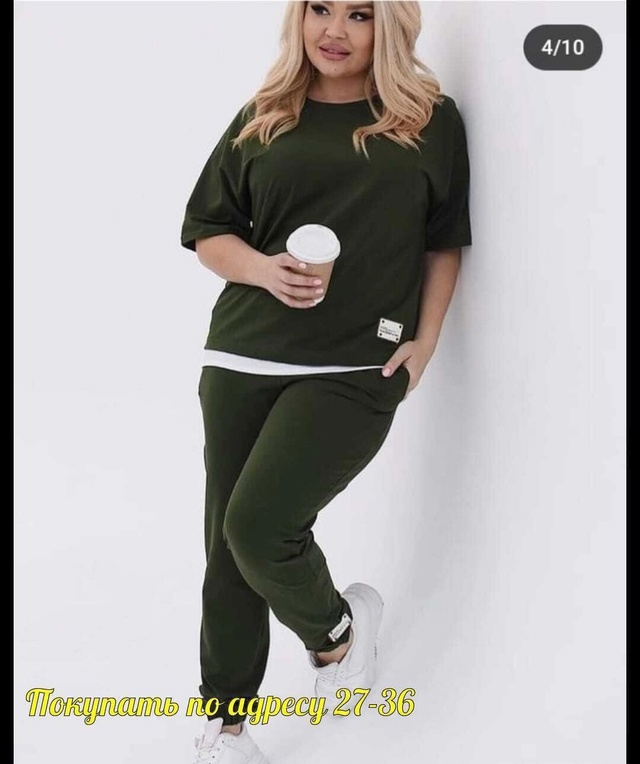 Костюм 22949207