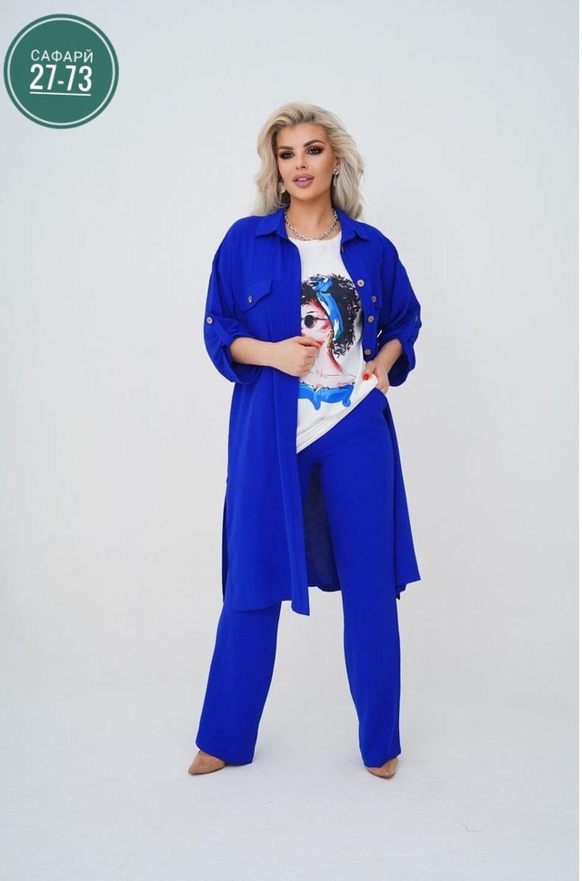 Костюм 22950153