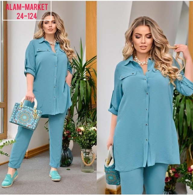 Артикул 22950254