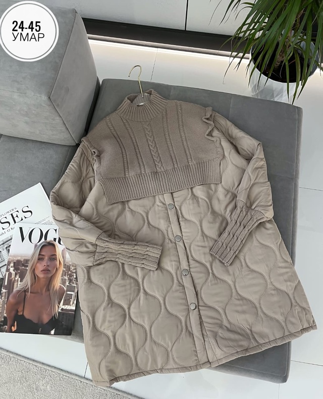 Куртка 22950359