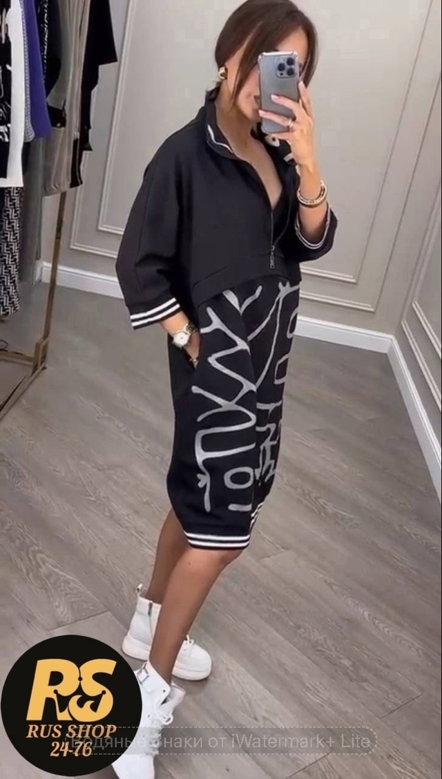 Платье 22948365