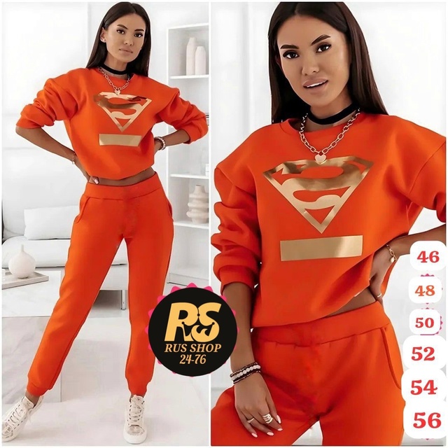 Спортивный костюм 22948366