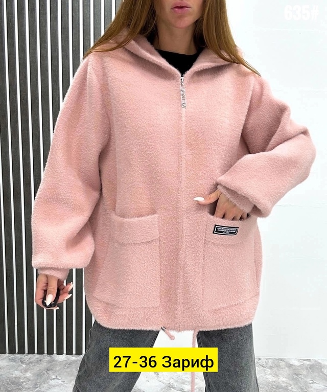 Кардиган 22949766