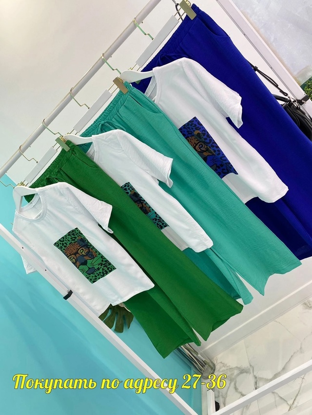 Костюм 22949206