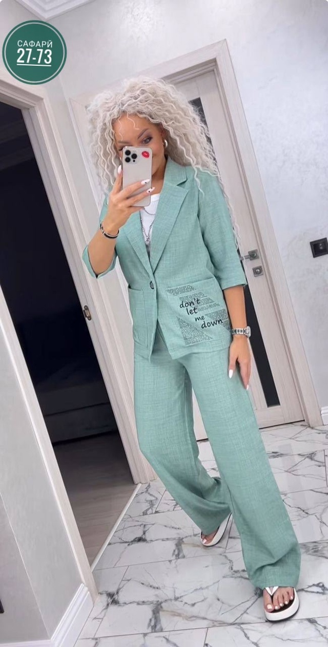 Костюм 22950321