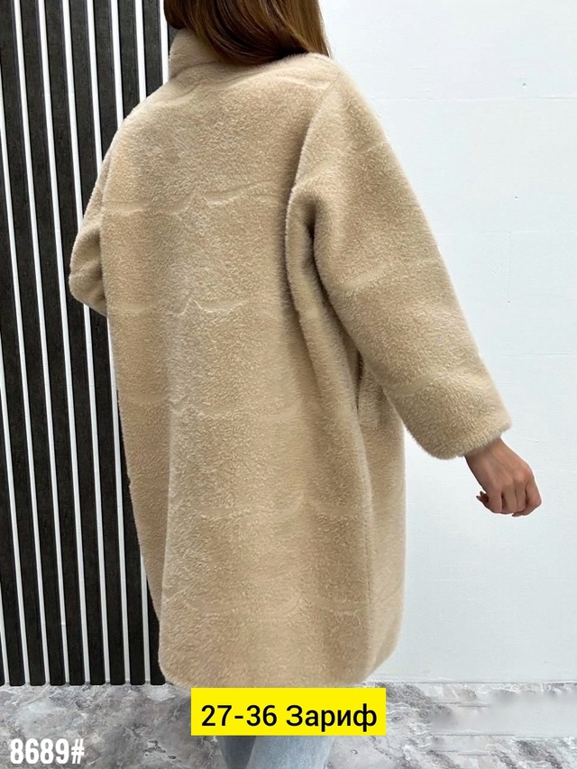 Кардиган 22948603