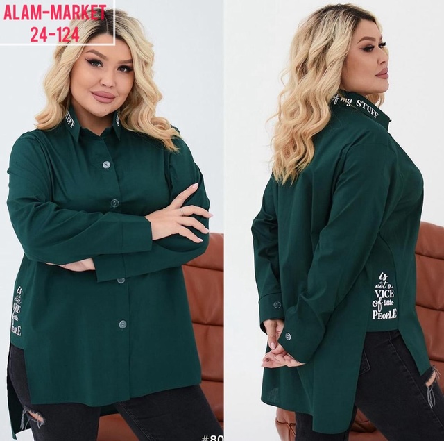 Рубашка 22948813