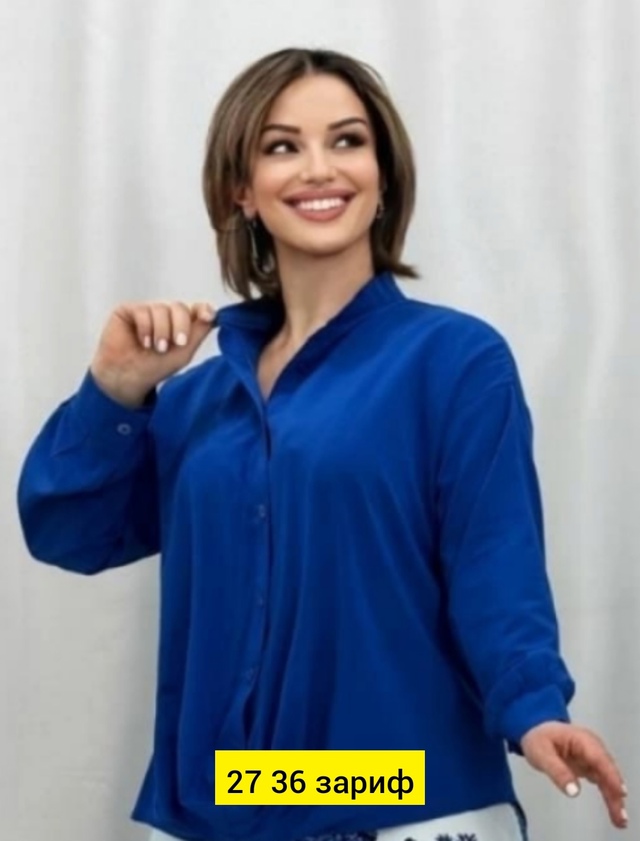 Рубашка 22949330