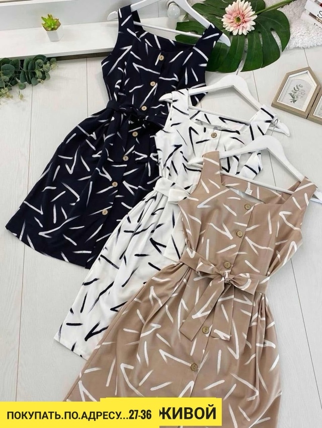 Платье 22950297