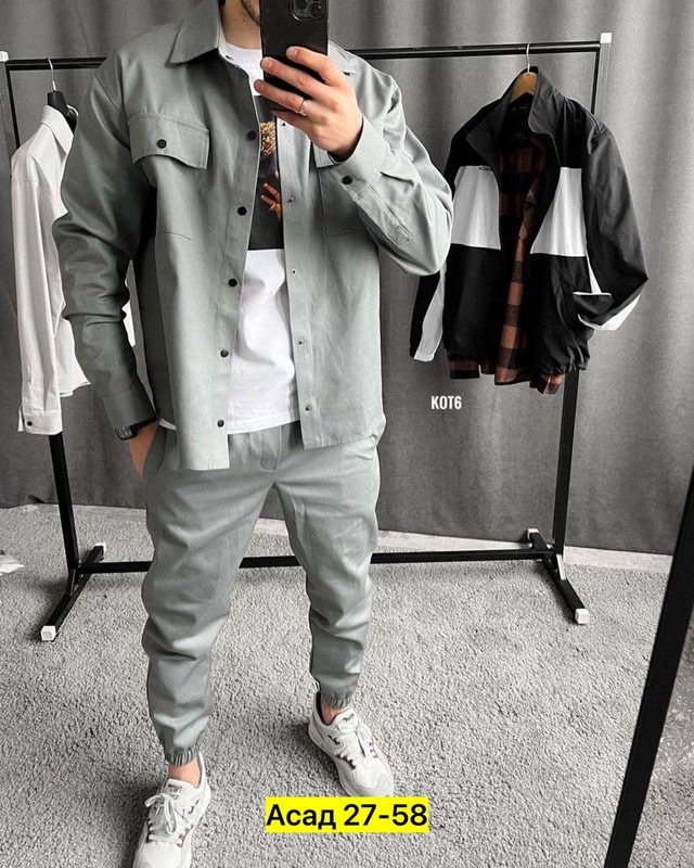 Костюм 22950307