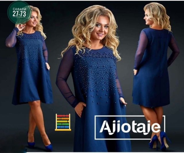 Платье 22950336