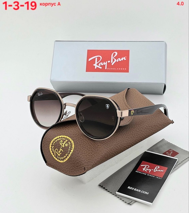 Солнцезащитные очки 22950225