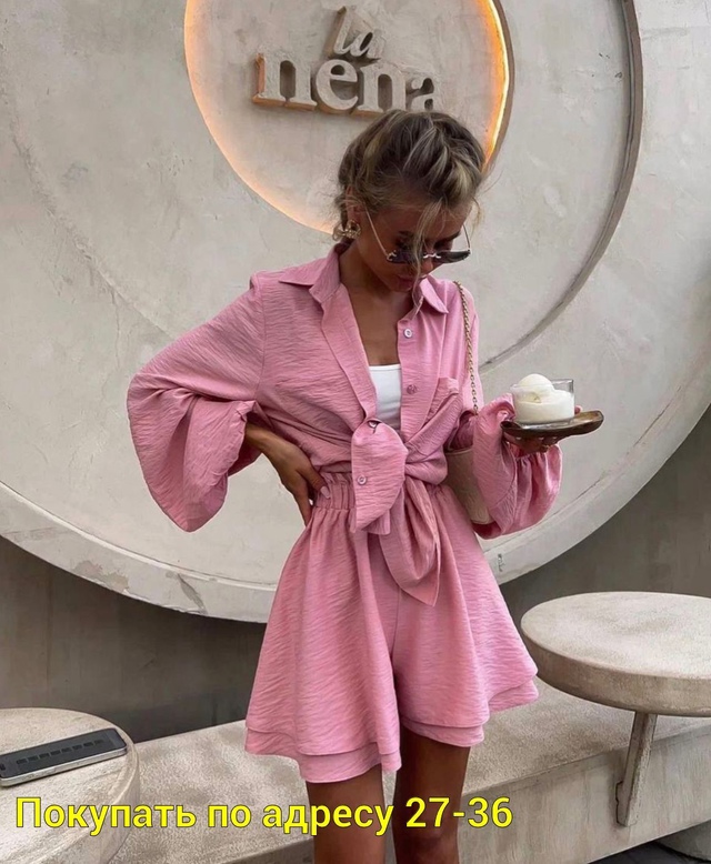 Костюм 22950454