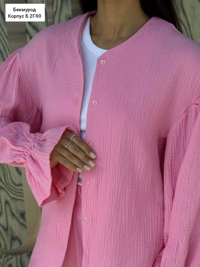 Костюм 22950215