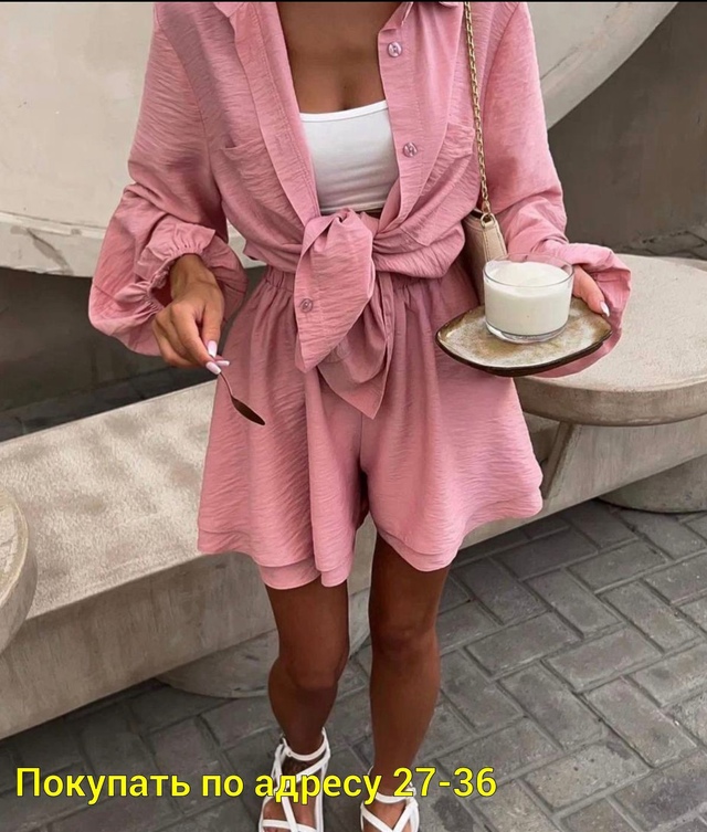 Костюм 22950454