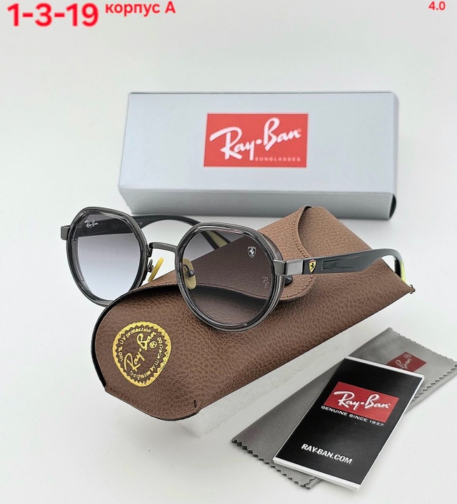 Солнцезащитные очки 22950225