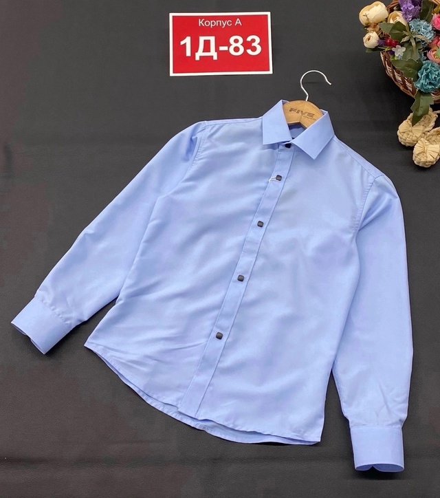 Рубашка 22948896