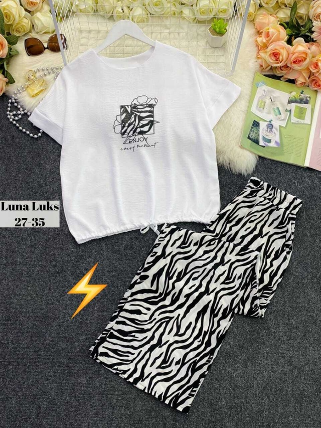 Костюм 22948797