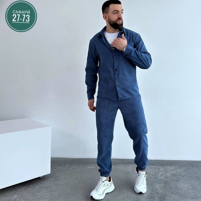 Костюм 22950316