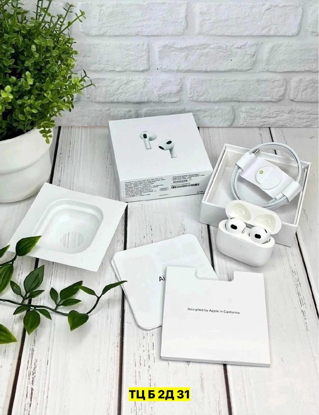 Артикул 22948437