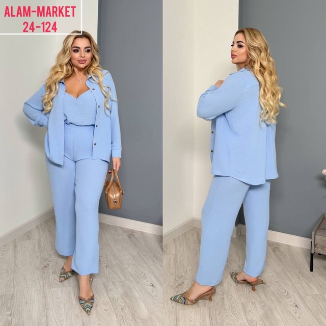 Костюм 22950251