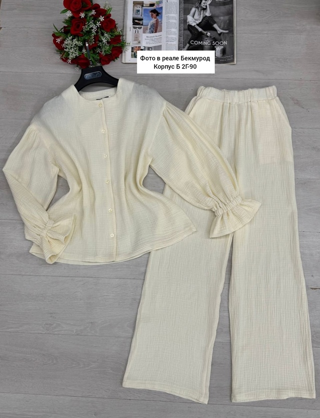 Костюм 22950215